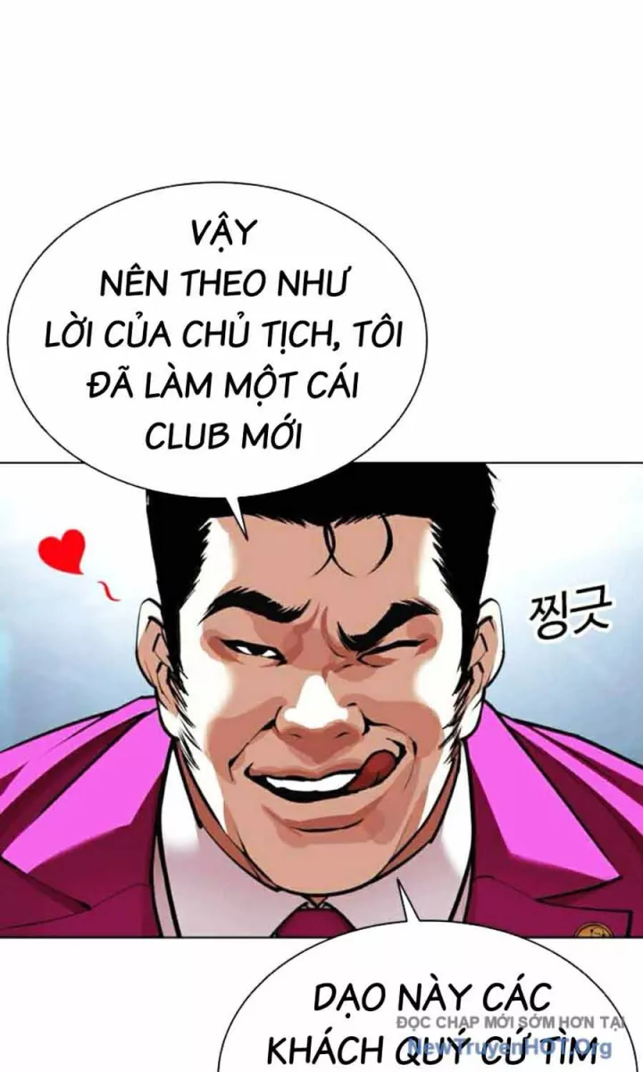 Hoán Đổi Diệu Kỳ Chapter 585 107