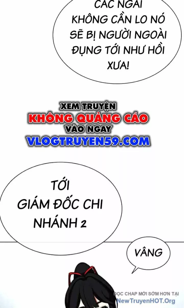 Hoán Đổi Diệu Kỳ Chapter 585 109