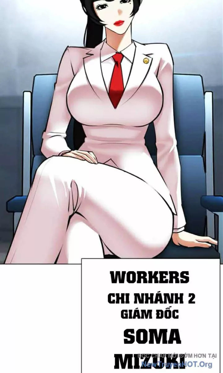 Hoán Đổi Diệu Kỳ Chapter 585 110