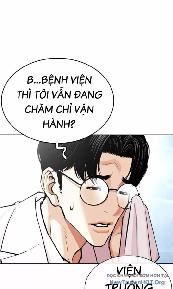 Hoán Đổi Diệu Kỳ Chapter 585 119