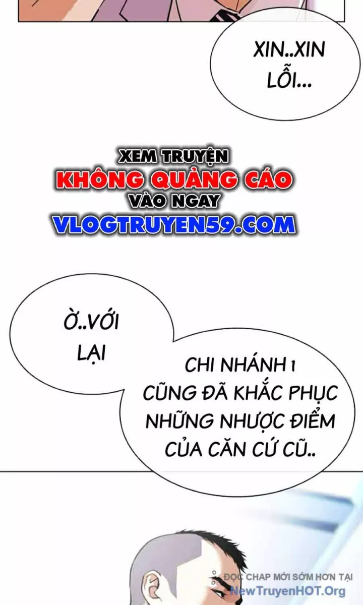 Hoán Đổi Diệu Kỳ Chapter 585 121