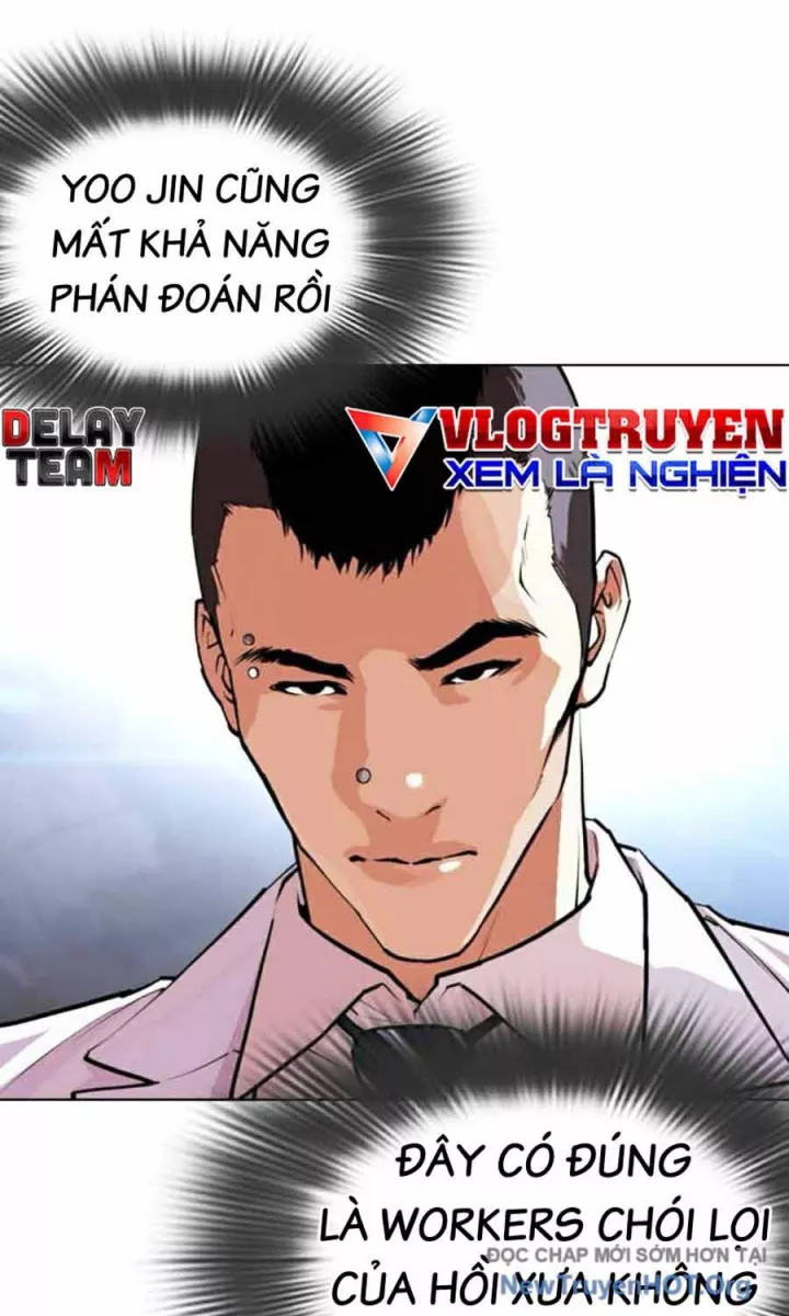 Hoán Đổi Diệu Kỳ Chapter 585 123