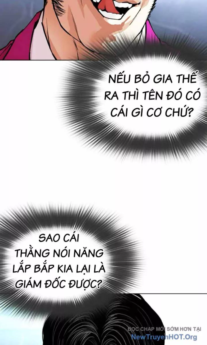 Hoán Đổi Diệu Kỳ Chapter 585 125