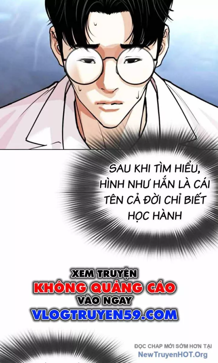 Hoán Đổi Diệu Kỳ Chapter 585 126