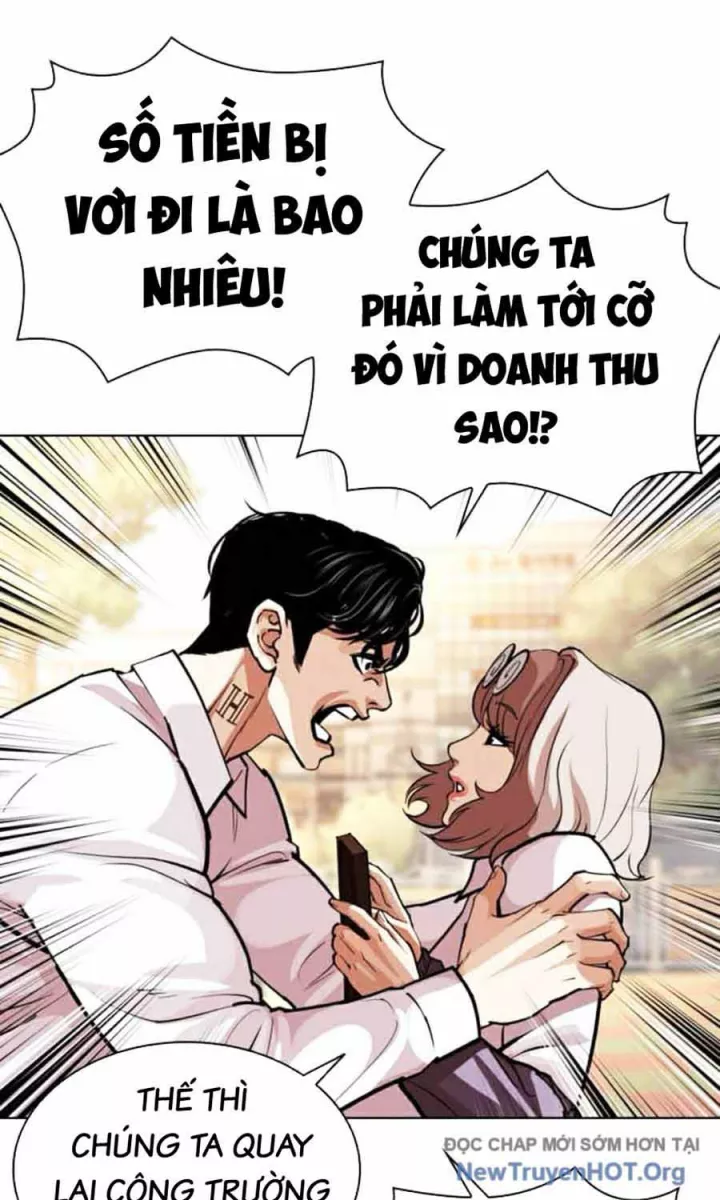 Hoán Đổi Diệu Kỳ Chapter 585 139