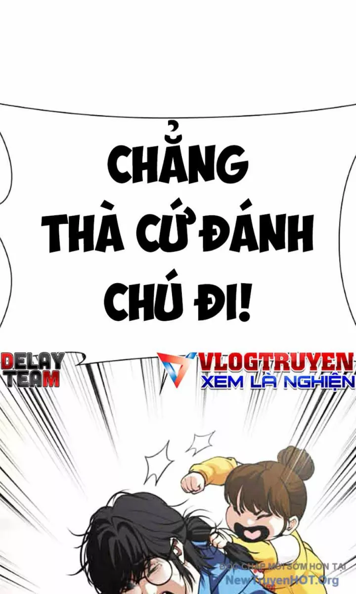 Hoán Đổi Diệu Kỳ Chapter 585 146