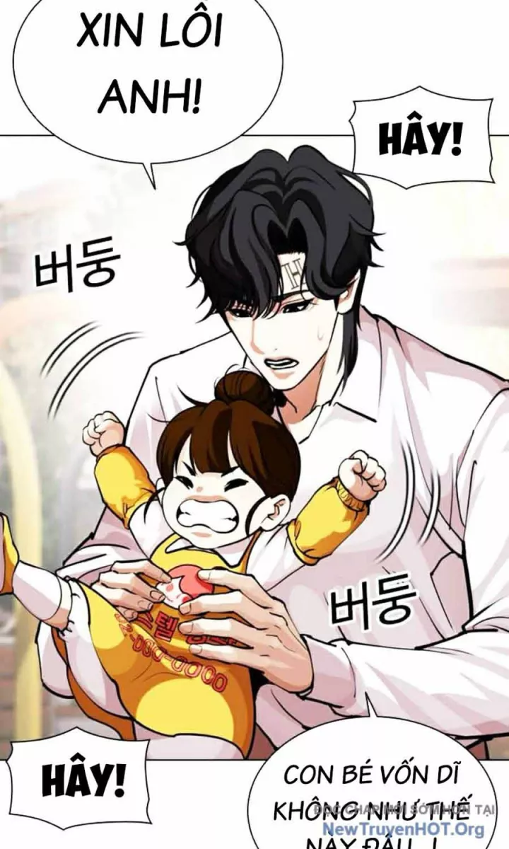 Hoán Đổi Diệu Kỳ Chapter 585 148