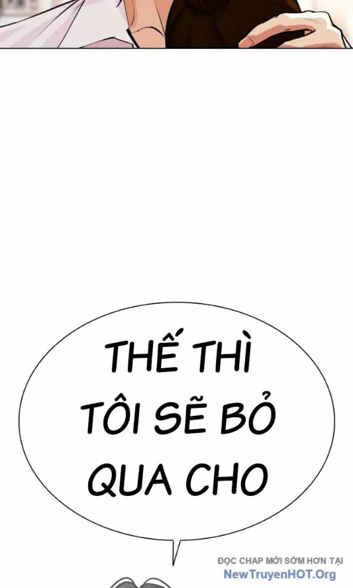 Hoán Đổi Diệu Kỳ Chapter 585 150