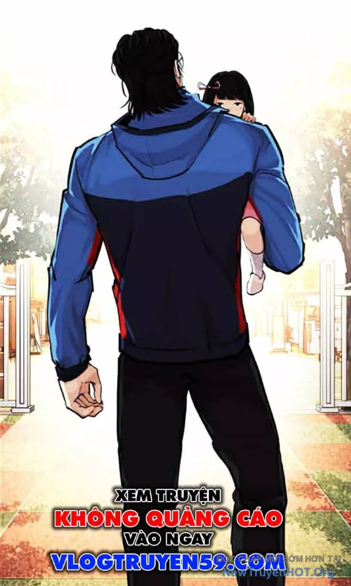 Hoán Đổi Diệu Kỳ Chapter 585 154