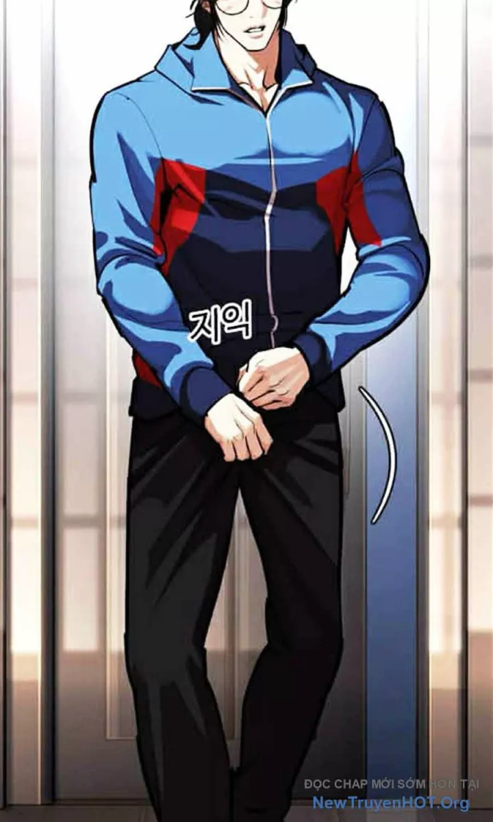 Hoán Đổi Diệu Kỳ Chapter 585 165