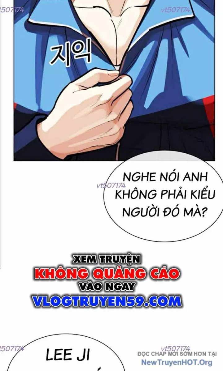 Hoán Đổi Diệu Kỳ Chapter 585 168