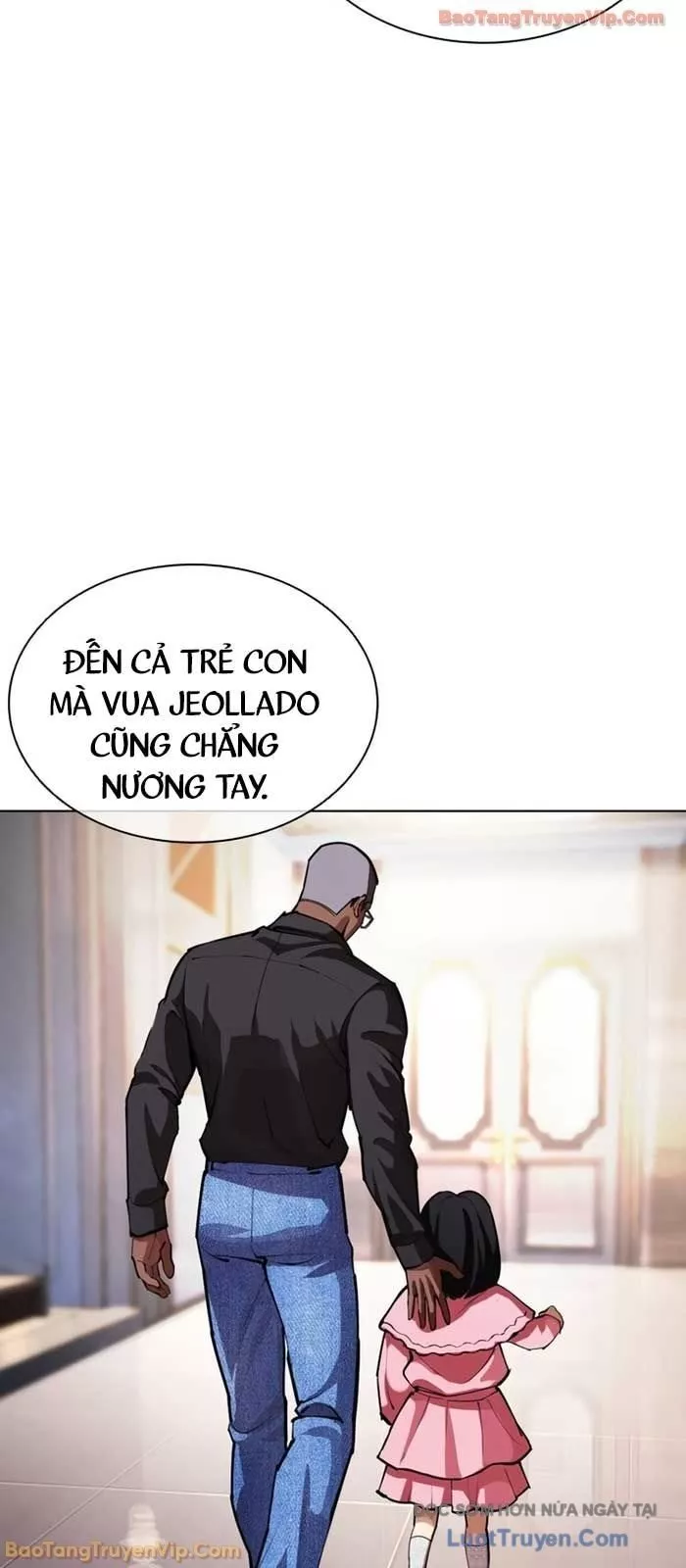 Hoán Đổi Diệu Kỳ Chapter 586 7