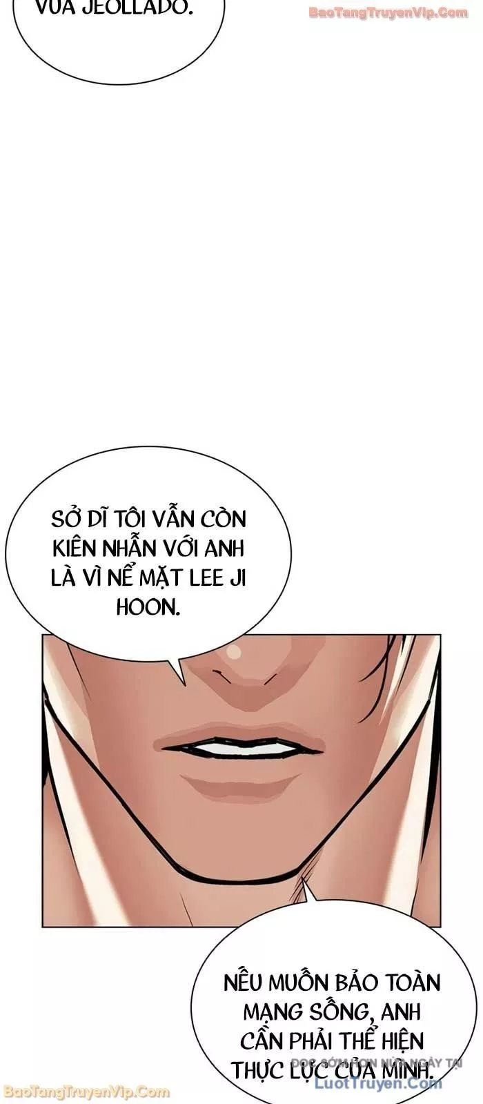 Hoán Đổi Diệu Kỳ Chapter 586 14