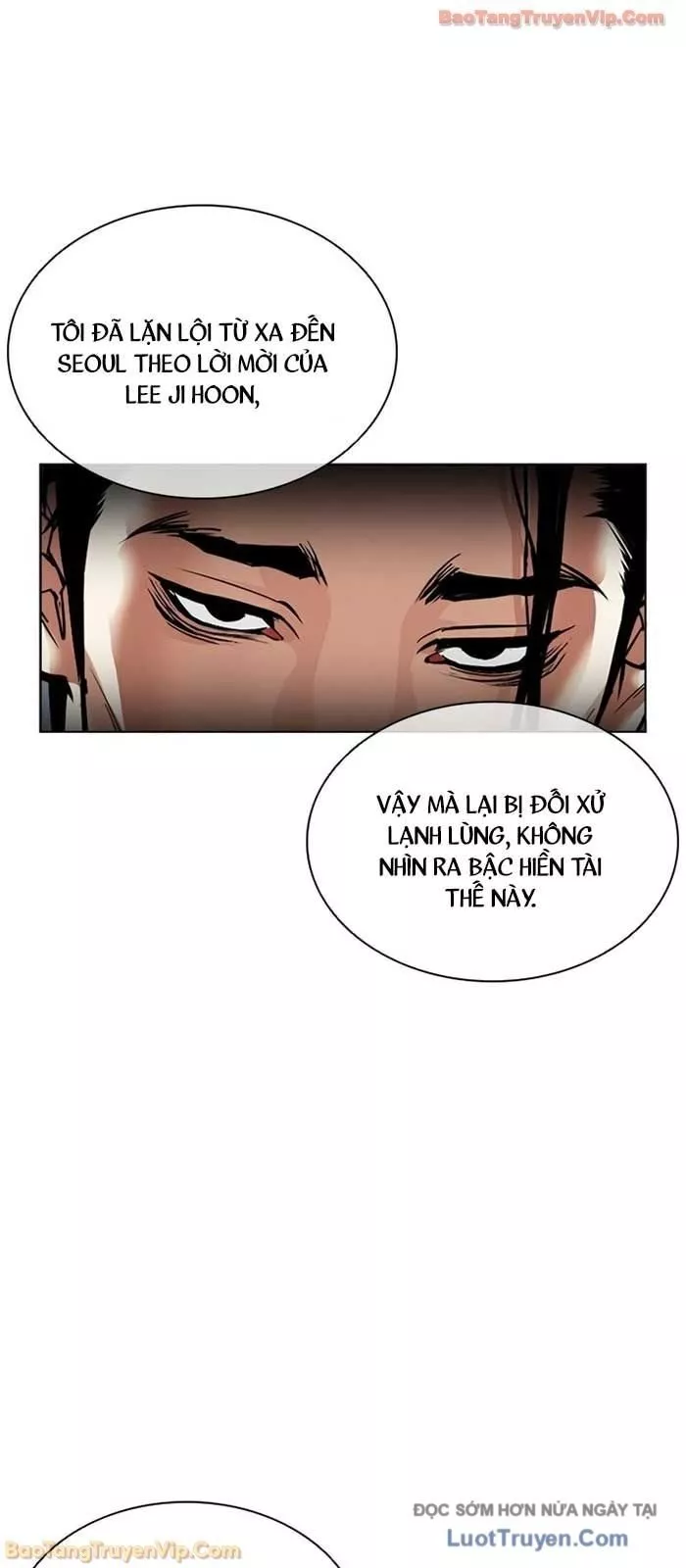 Hoán Đổi Diệu Kỳ Chapter 586 17