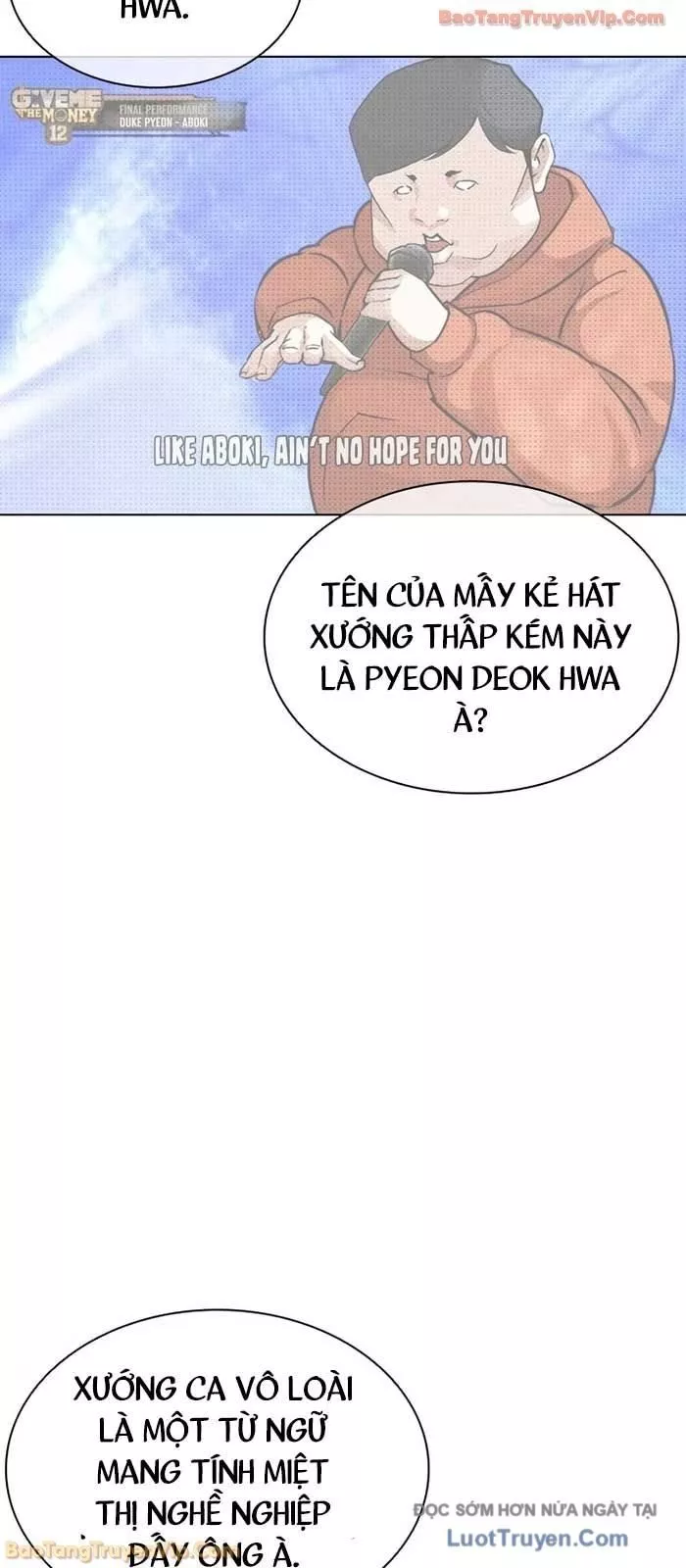 Hoán Đổi Diệu Kỳ Chapter 586 23