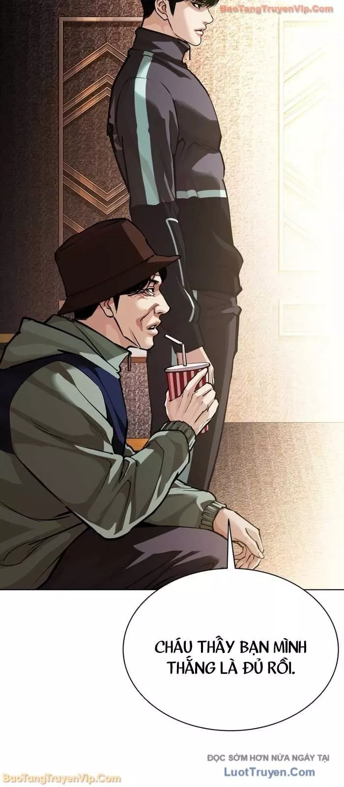 Hoán Đổi Diệu Kỳ Chapter 586 42