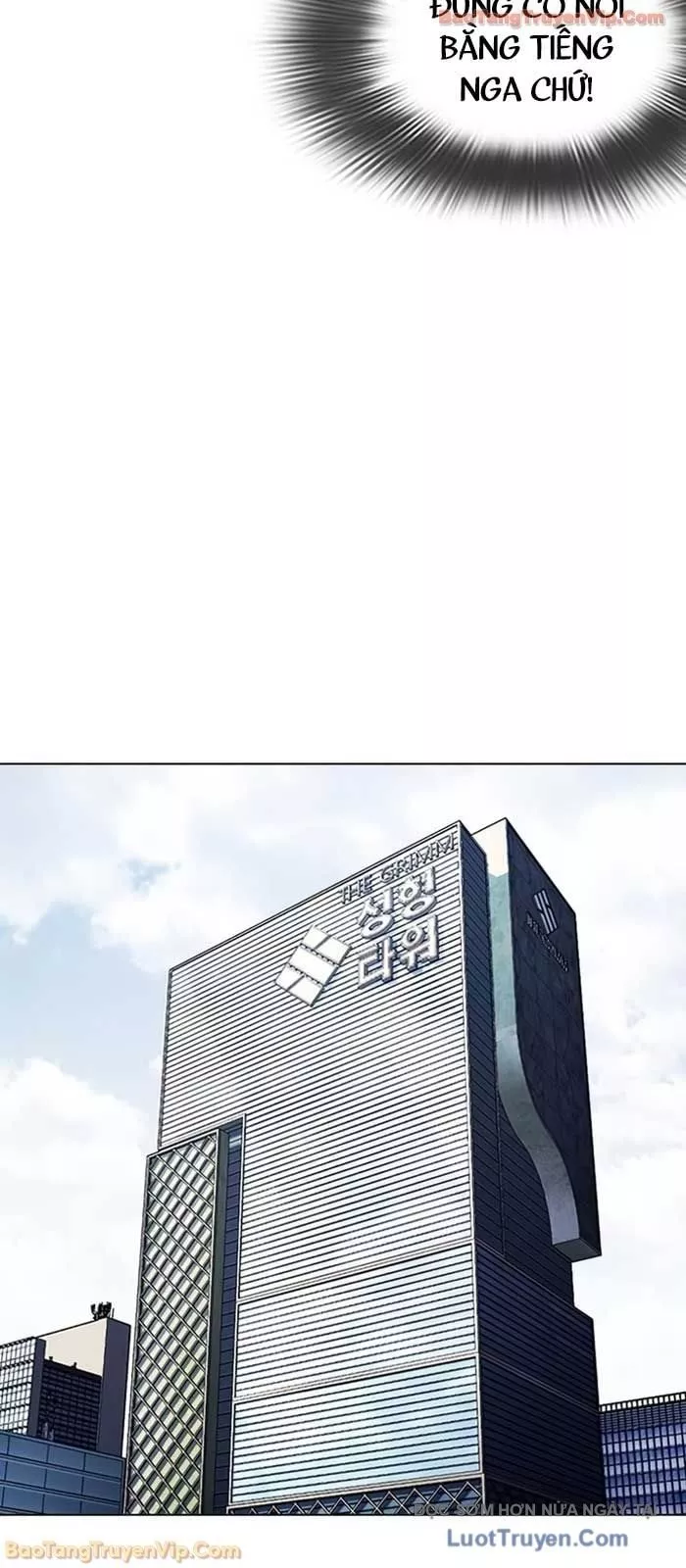 Hoán Đổi Diệu Kỳ Chapter 586 62