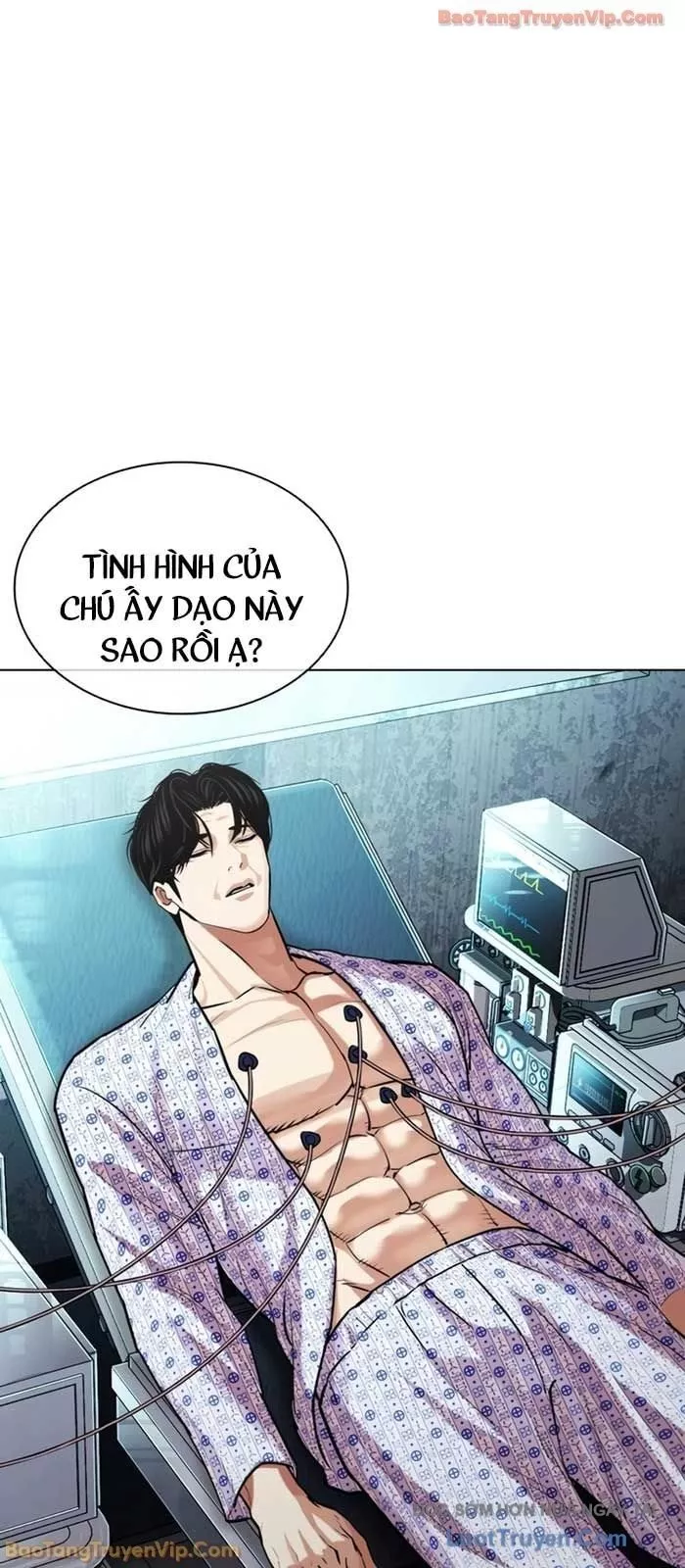 Hoán Đổi Diệu Kỳ Chapter 586 63