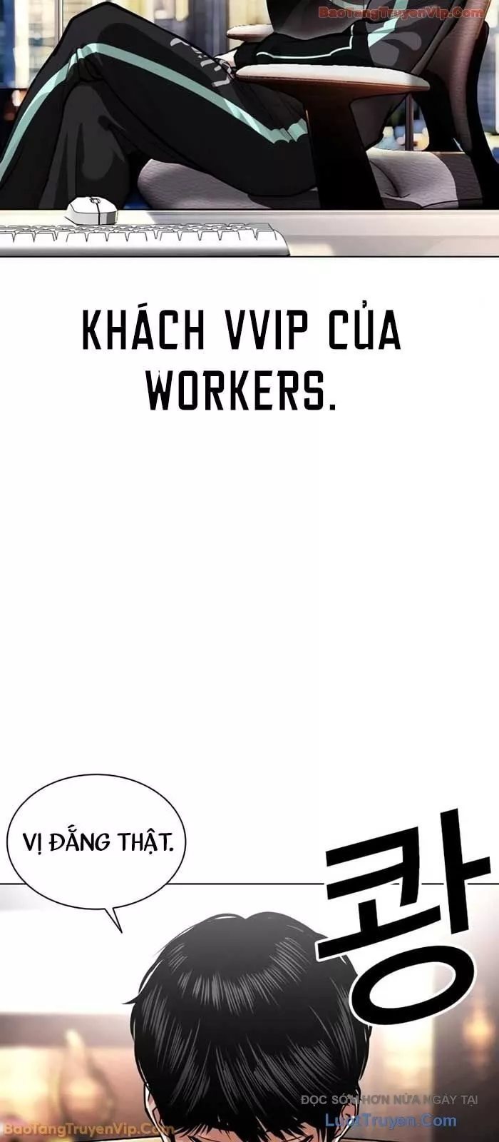 Hoán Đổi Diệu Kỳ Chapter 586 73