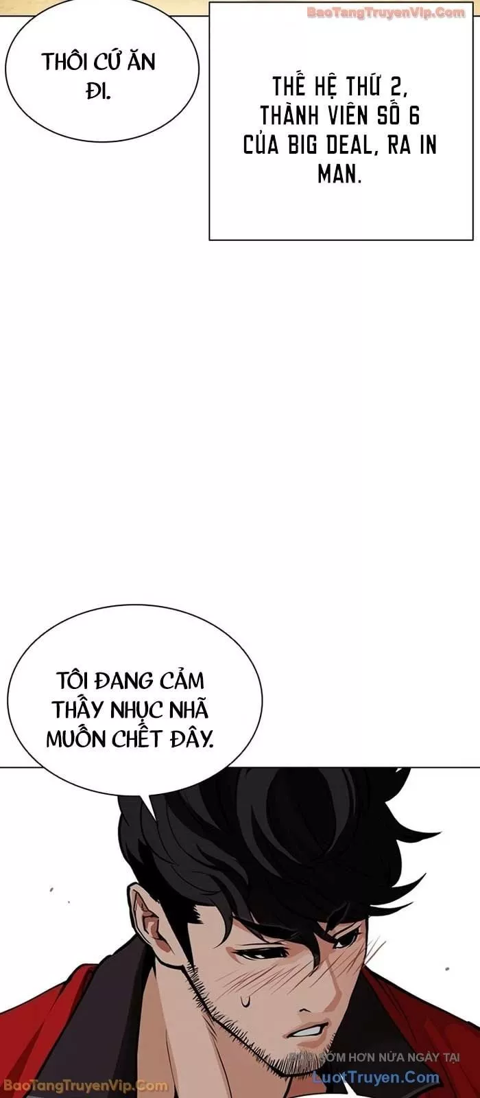 Hoán Đổi Diệu Kỳ Chapter 586 95