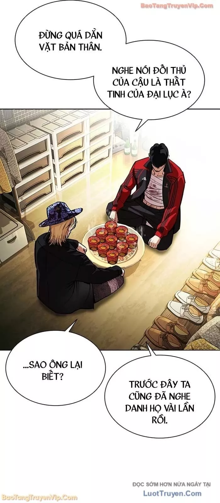 Hoán Đổi Diệu Kỳ Chapter 586 97