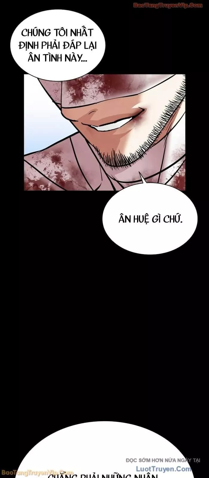 Hoán Đổi Diệu Kỳ Chapter 586 110