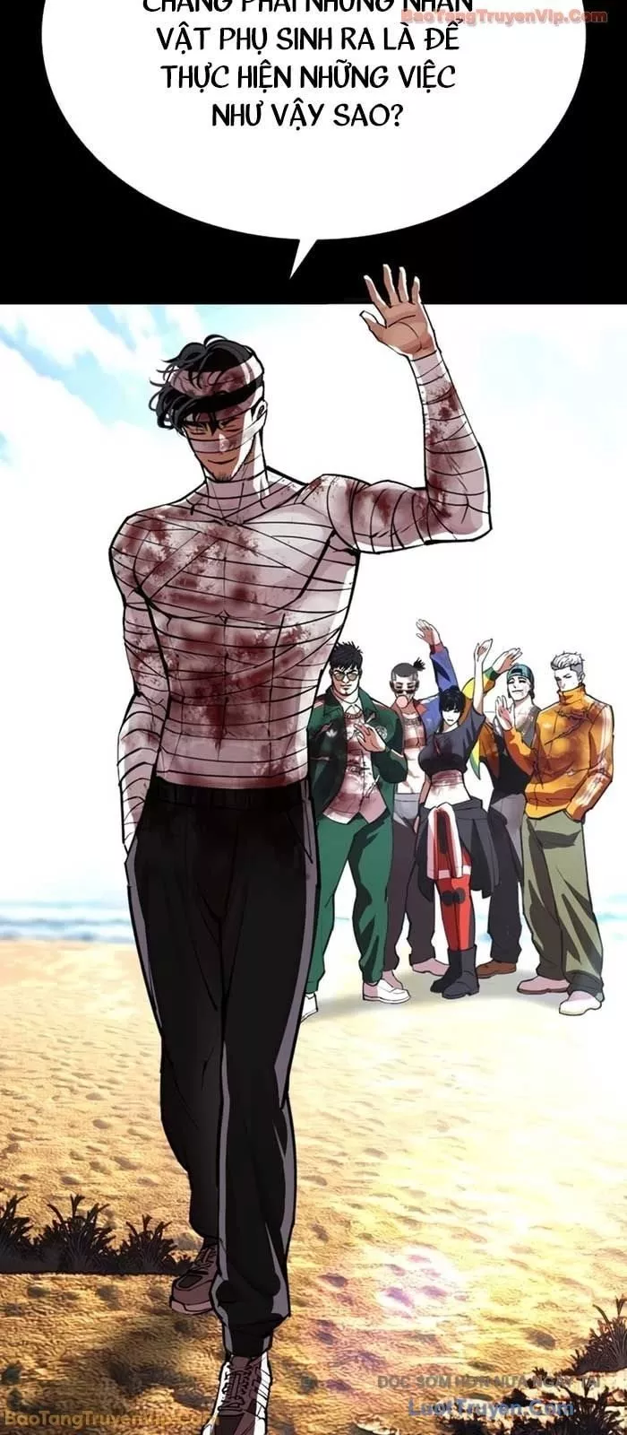 Hoán Đổi Diệu Kỳ Chapter 586 111