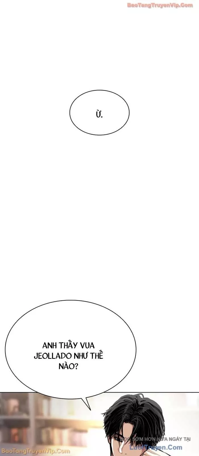 Hoán Đổi Diệu Kỳ Chapter 586 117