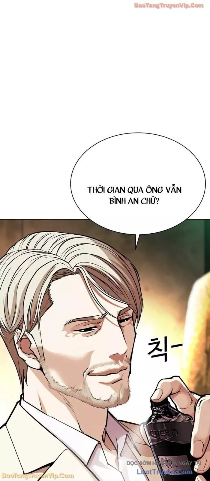Hoán Đổi Diệu Kỳ Chapter 586 126