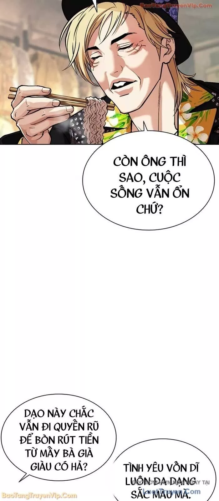 Hoán Đổi Diệu Kỳ Chapter 586 131