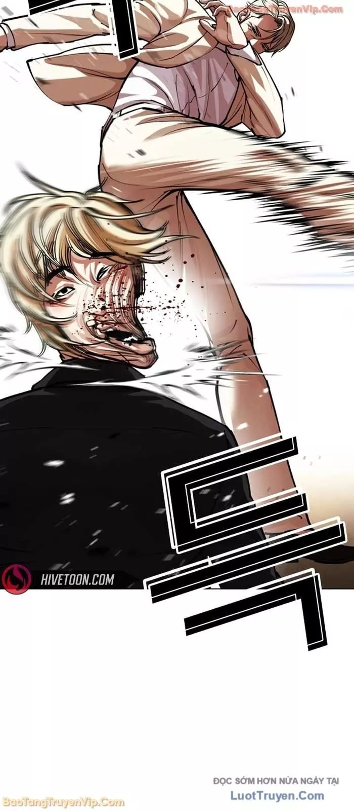 Hoán Đổi Diệu Kỳ Chapter 586 138