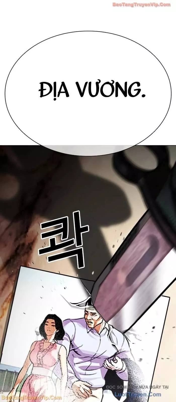 Hoán Đổi Diệu Kỳ Chapter 586 156