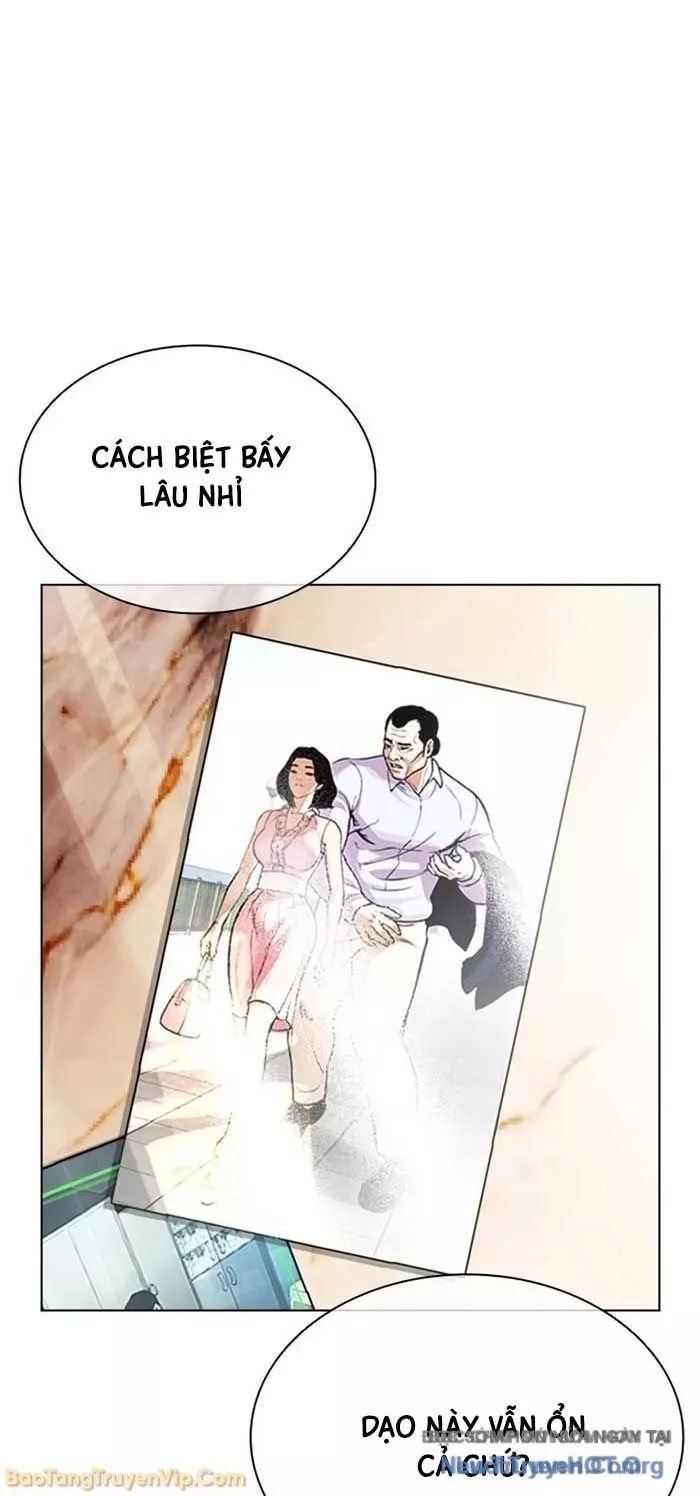 Hoán Đổi Diệu Kỳ Chapter 587 3