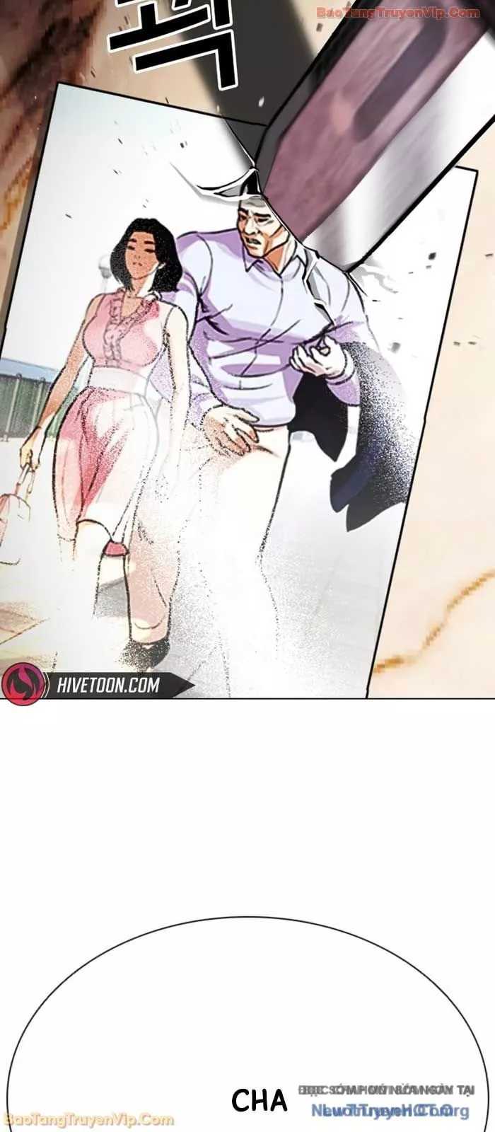 Hoán Đổi Diệu Kỳ Chapter 587 5