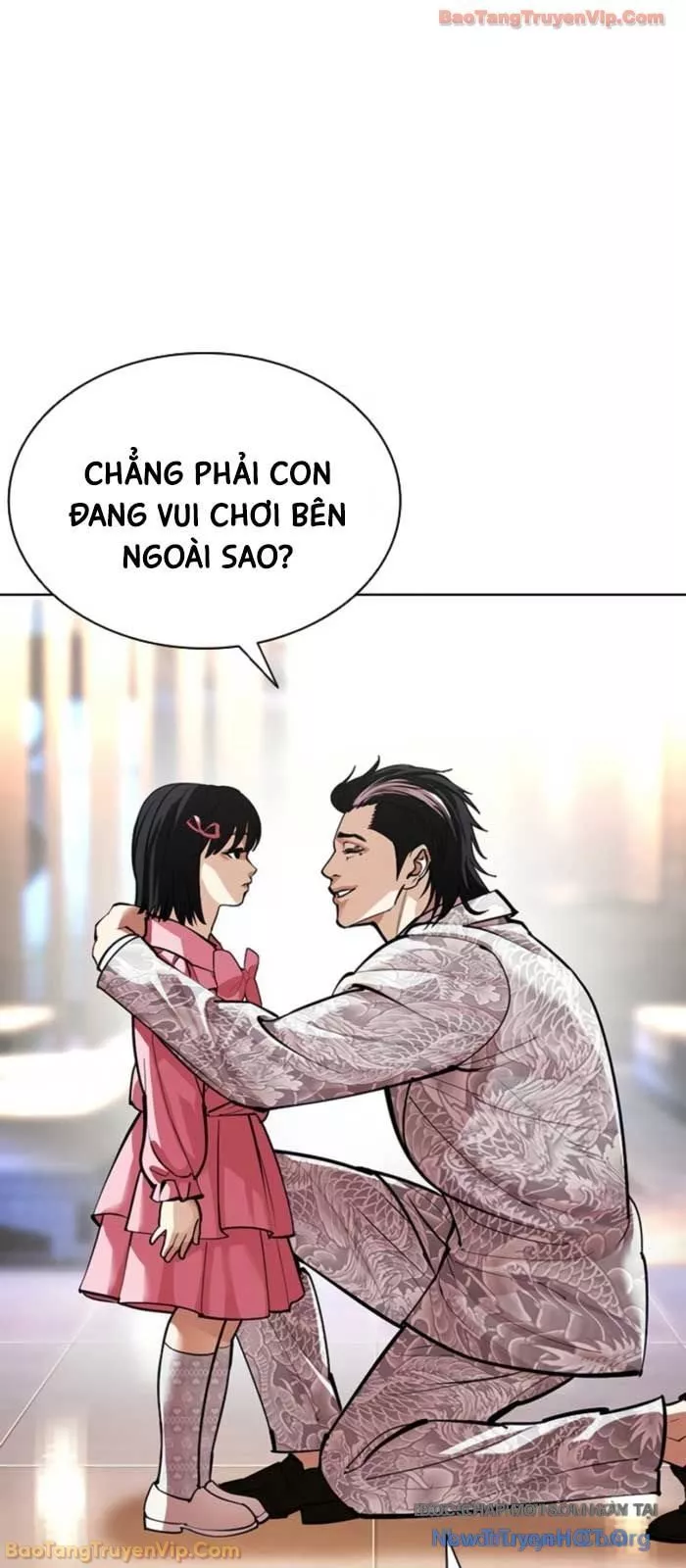 Hoán Đổi Diệu Kỳ Chapter 587 7