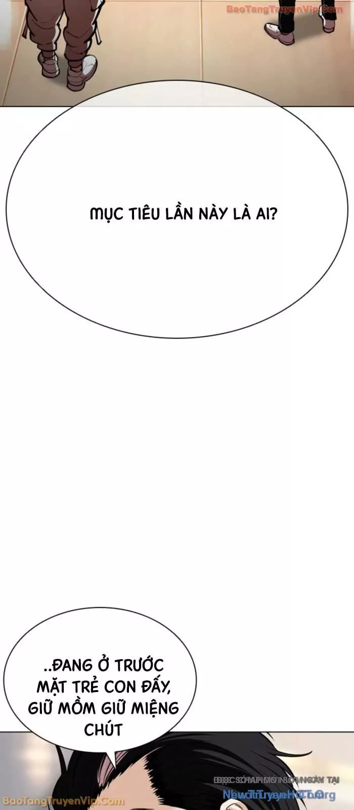 Hoán Đổi Diệu Kỳ Chapter 587 14