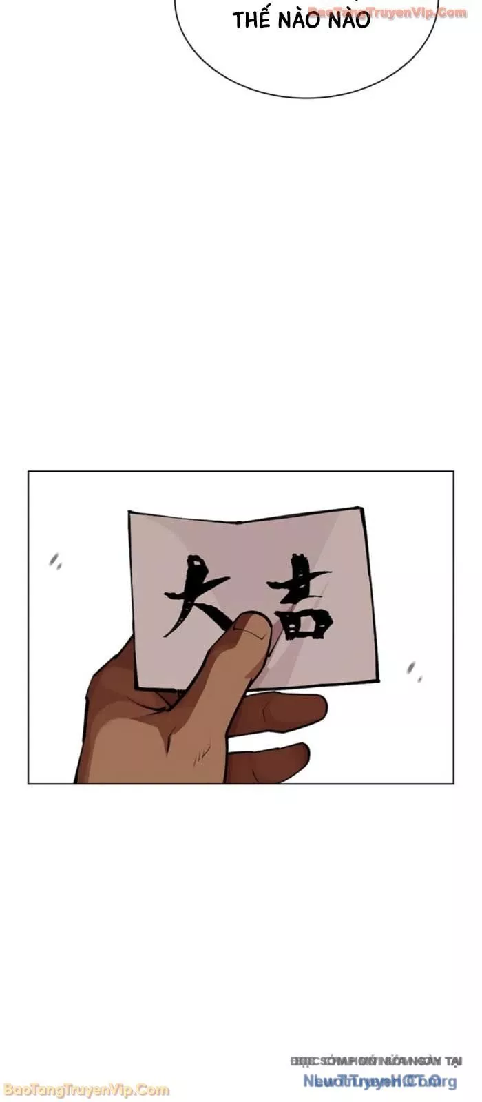 Hoán Đổi Diệu Kỳ Chapter 587 35