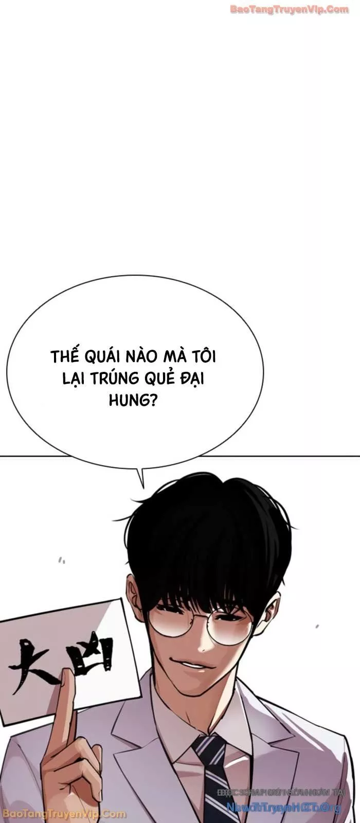 Hoán Đổi Diệu Kỳ Chapter 587 38