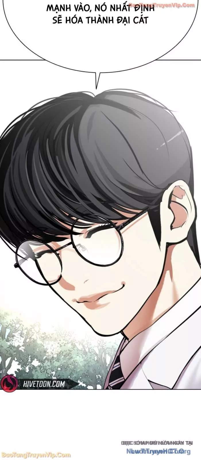 Hoán Đổi Diệu Kỳ Chapter 587 42