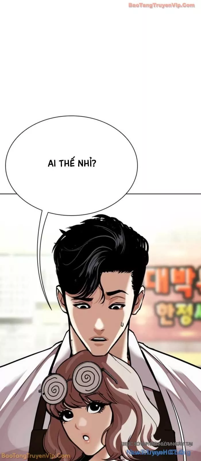 Hoán Đổi Diệu Kỳ Chapter 587 47