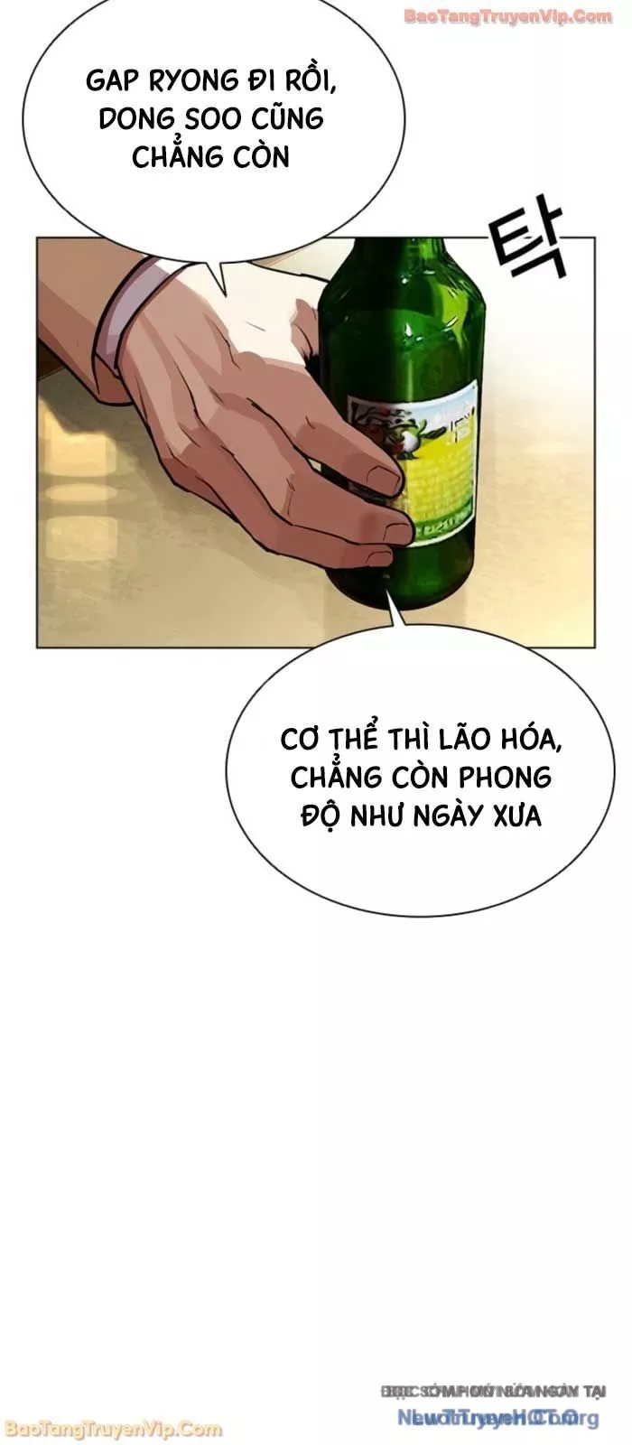 Hoán Đổi Diệu Kỳ Chapter 587 57