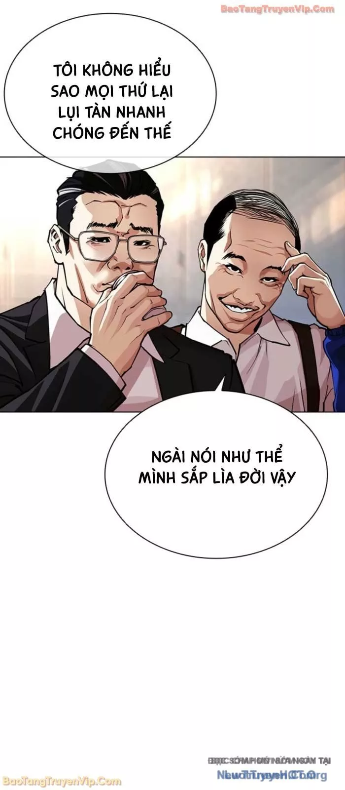 Hoán Đổi Diệu Kỳ Chapter 587 58