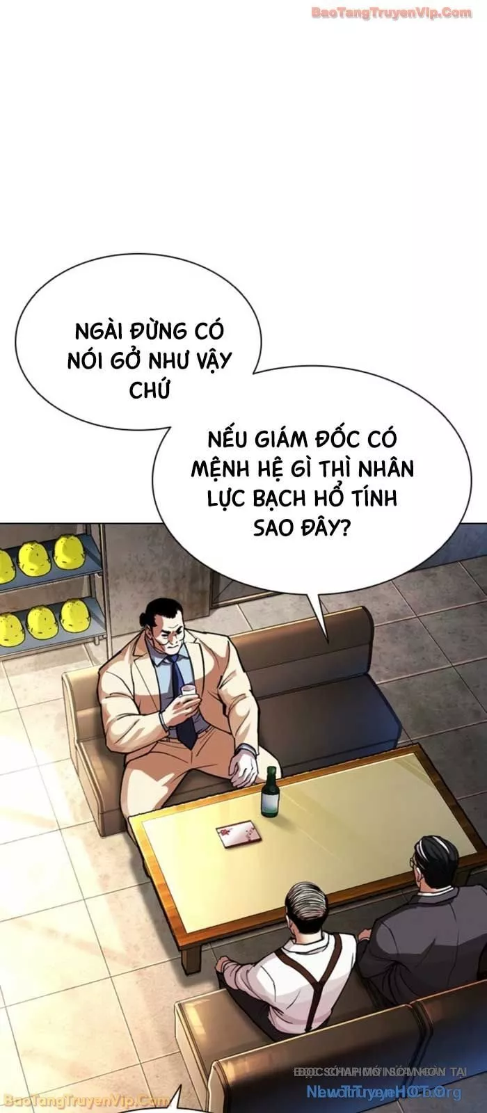Hoán Đổi Diệu Kỳ Chapter 587 61