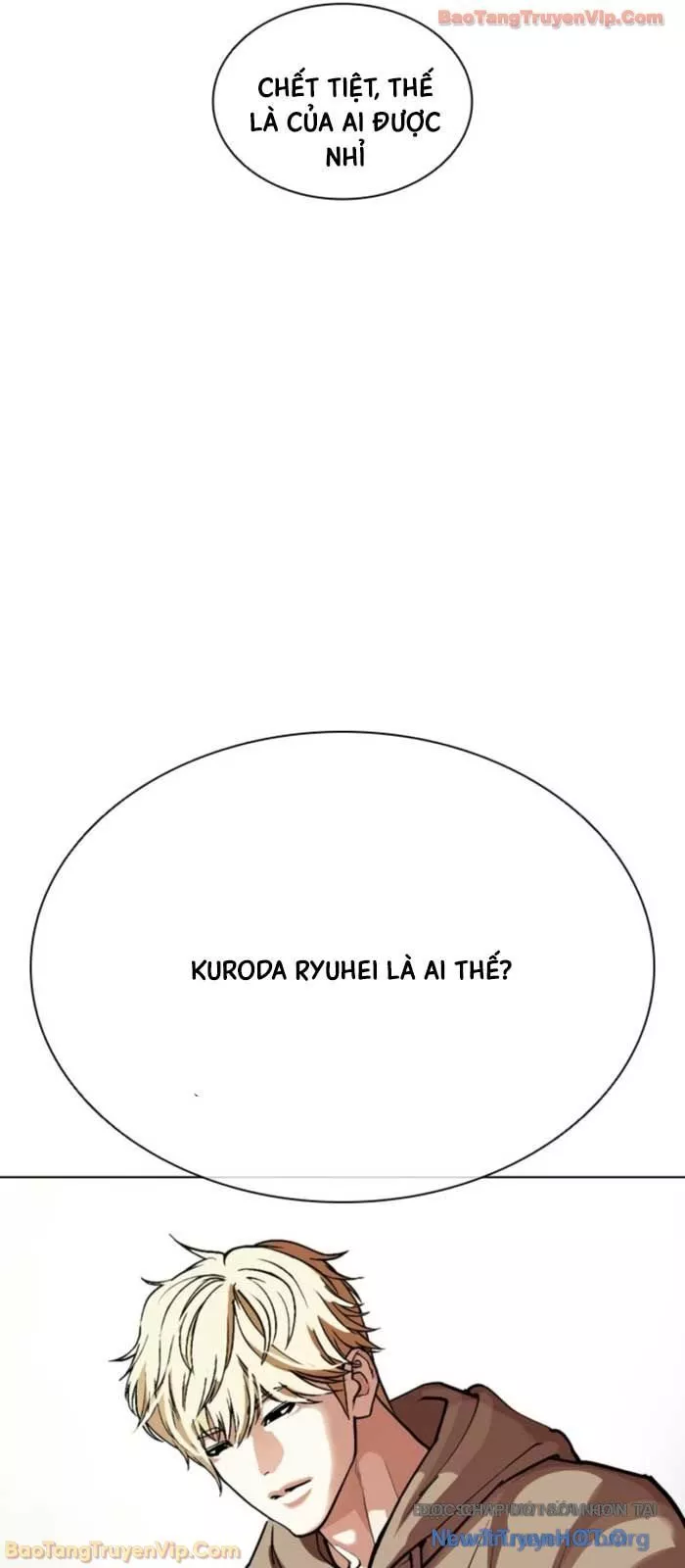 Hoán Đổi Diệu Kỳ Chapter 587 65