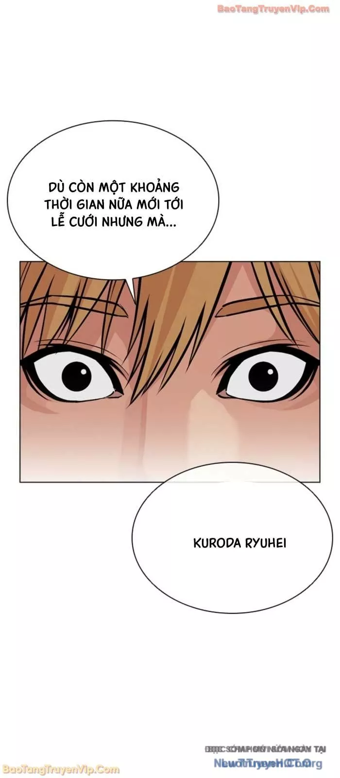 Hoán Đổi Diệu Kỳ Chapter 587 70