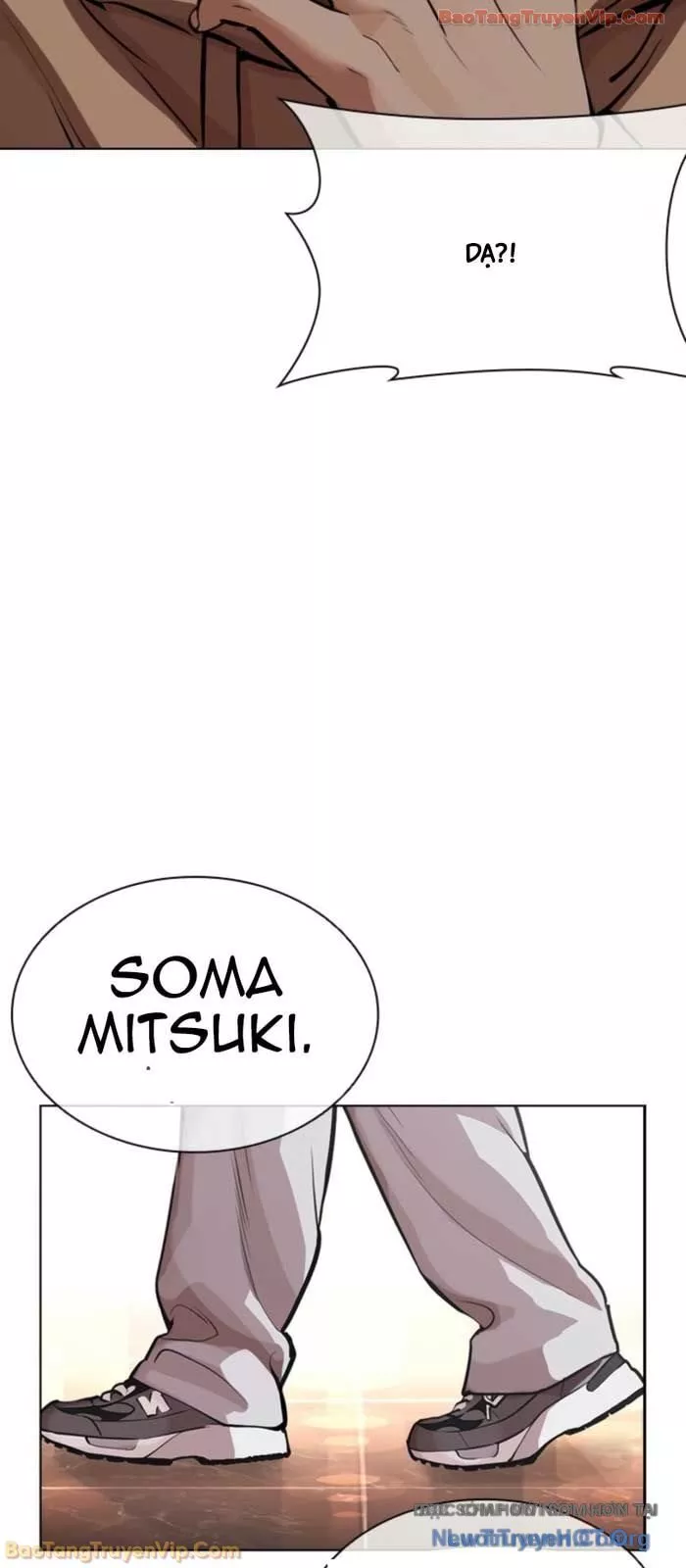 Hoán Đổi Diệu Kỳ Chapter 587 76