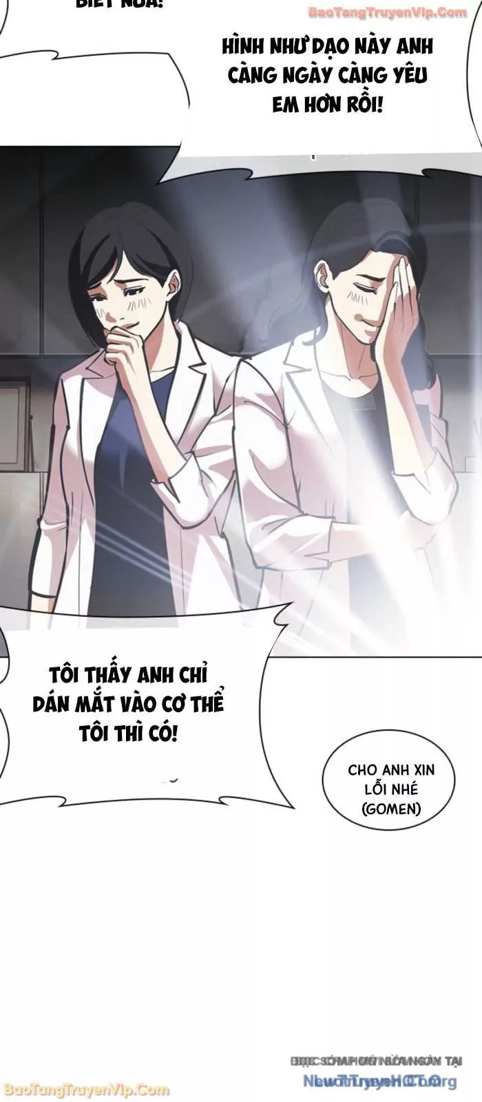 Hoán Đổi Diệu Kỳ Chapter 587 85