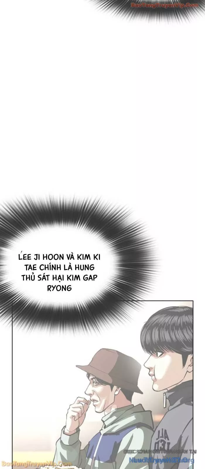 Hoán Đổi Diệu Kỳ Chapter 587 90