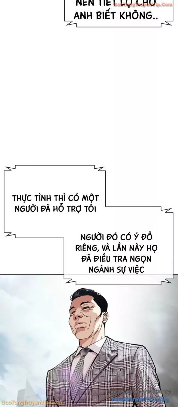 Hoán Đổi Diệu Kỳ Chapter 587 99