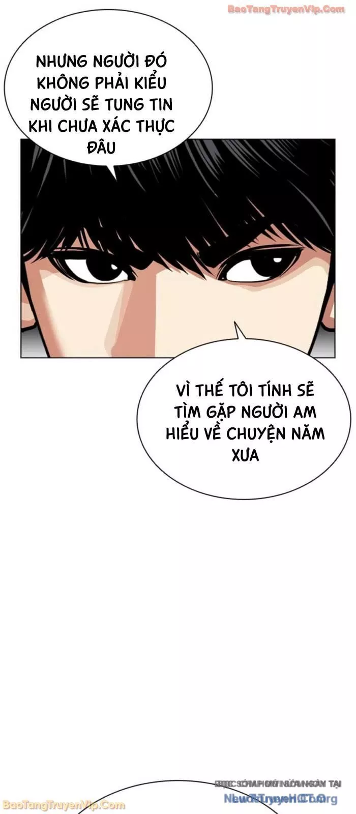 Hoán Đổi Diệu Kỳ Chapter 587 101
